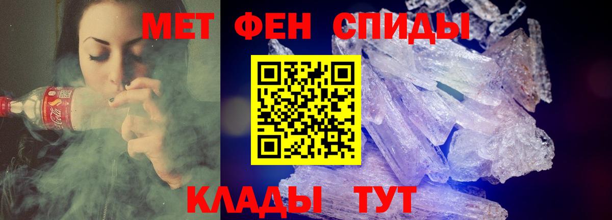 АМФ  АМФ VHQ  Вход с VPN  Карпинск 