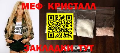 дмт Конаково