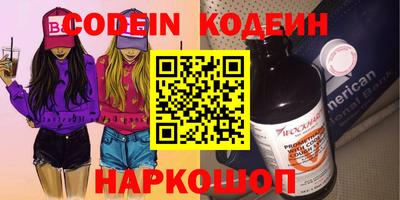 jwh Коммунар