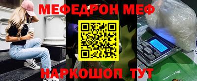jwh Коммунар