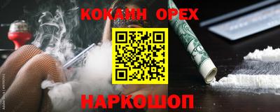дмт Конаково