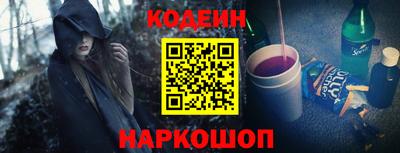 jwh Коммунар