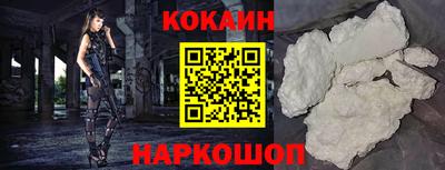 ГАЛЛЮЦИНОГЕННЫЕ ГРИБЫ Комсомольск-на-Амуре