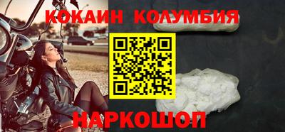jwh Коммунар