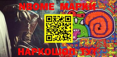 дмт Конаково