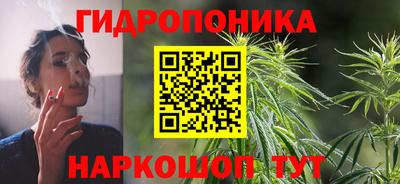 jwh Коммунар