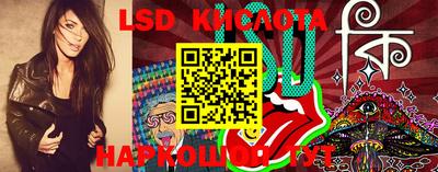 jwh Коммунар