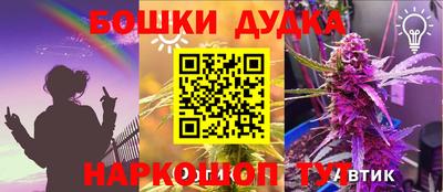 jwh Коммунар