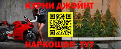 ГАЛЛЮЦИНОГЕННЫЕ ГРИБЫ Комсомольск-на-Амуре