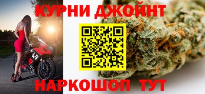 jwh Коммунар