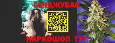 jwh Коммунар