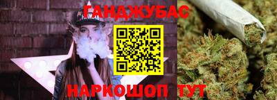 jwh Коммунар