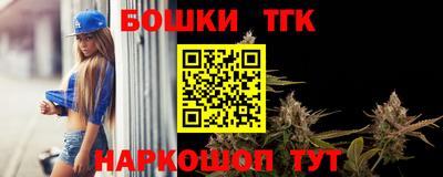 jwh Коммунар