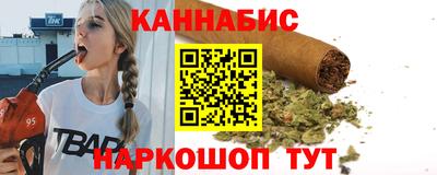 ГАЛЛЮЦИНОГЕННЫЕ ГРИБЫ Комсомольск-на-Амуре