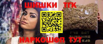 jwh Коммунар