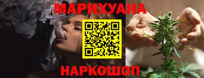 jwh Коммунар