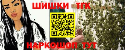 дмт Конаково