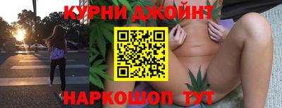 дмт Конаково