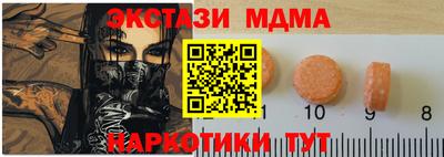 дмт Конаково
