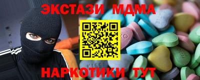 jwh Коммунар