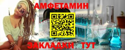 дмт Конаково