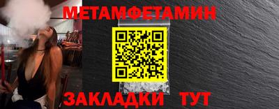 jwh Коммунар