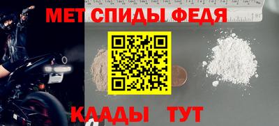 ГАЛЛЮЦИНОГЕННЫЕ ГРИБЫ Комсомольск-на-Амуре
