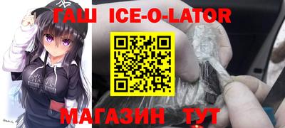 дмт Конаково