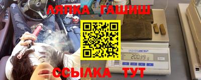 дмт Конаково