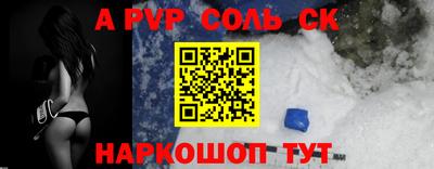 дмт Конаково