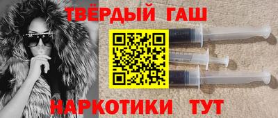 дмт Конаково