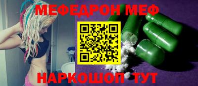 дмт Конаково