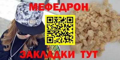 jwh Коммунар