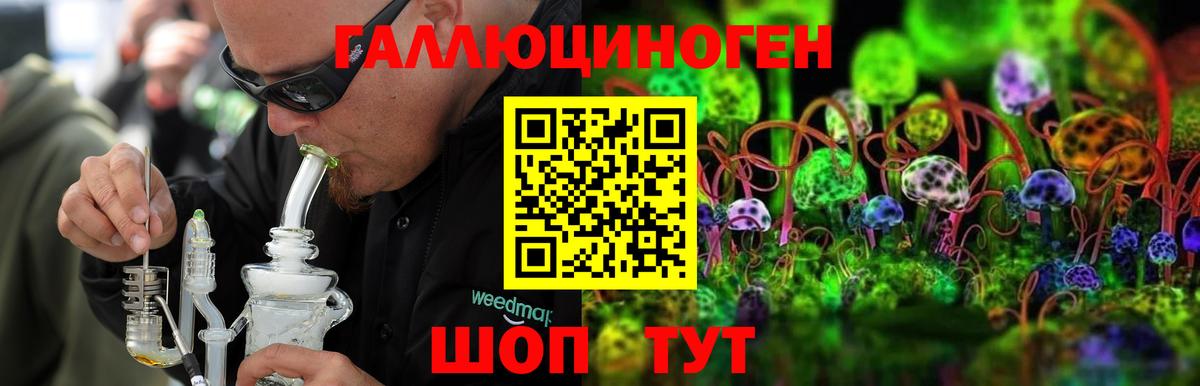 Кокаин  COCAIN  Конопля  Вход с VPN  Карпинск  ГАШ  ГАШИШ  МЕФ  